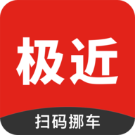 极近优选