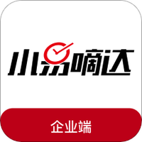 小易嘀达企业端