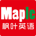 枫叶英语教材