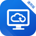 天翼云桌面通用版