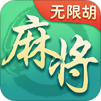千月麻将
