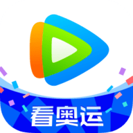 腾讯视频奥运会直播