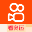 快手奥运版