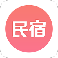 民宿客栈网