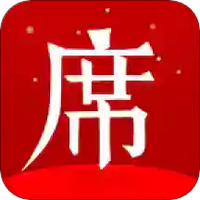 一席演讲