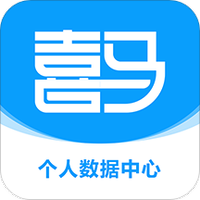 喜马大健康