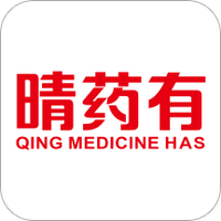 晴药有