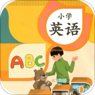 小学英语背单词
