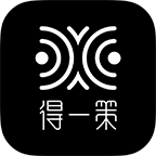 得一策法律咨询