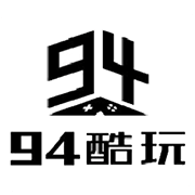九四酷玩