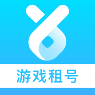 虚贝网租号