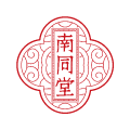 南同堂中医
