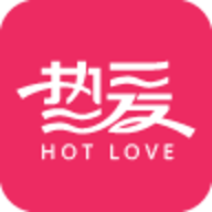 热爱社交