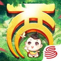 大话西游手游九游版