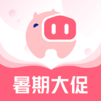 小猪民宿短租