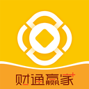 财通证券手机