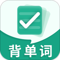 英语背单词