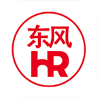 东风人事共享