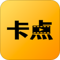 卡点视频制作