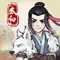 少侠太白测试版
