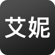 艾妮女装