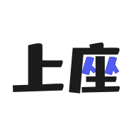 上座安卓版