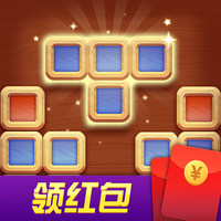 欢乐方块红包版