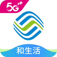 河北移动和生活