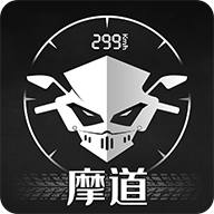 摩道机车
