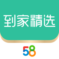 58同城家政阿姨端