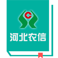 河北农信在线培训