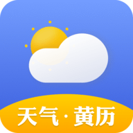 爽快天气