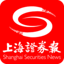 上海证券报电子版