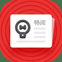 畅阅心理资讯