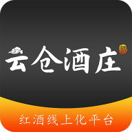 云仓酒庄红酒