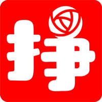 挣花花商城