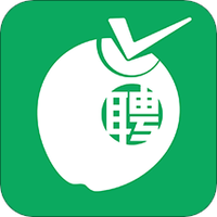 椰聘