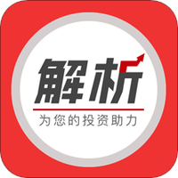 解析投资