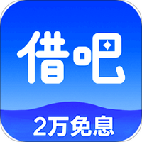 疾风钱包
