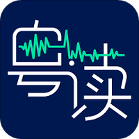 书篮