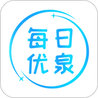 每日优泉