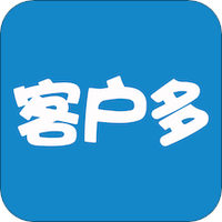 客户多