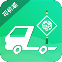 发发货