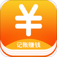 酷记账
