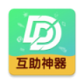 多多互助