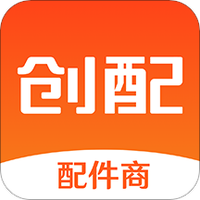 创配配件商