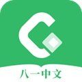 新八一中文网