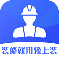 豫上装