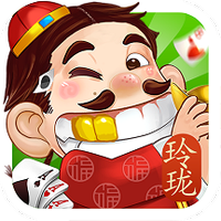 玲珑斗地主