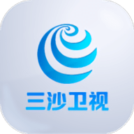 三沙卫视直播